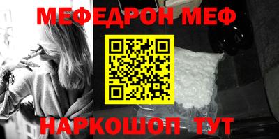 МДМА Кулебаки