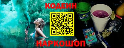 прущие крисы Кунгур