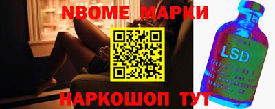 МДМА Кулебаки