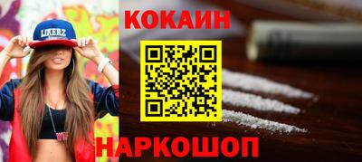 МДМА Кулебаки