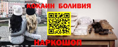 МДМА Кулебаки