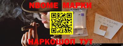 мефедрон VHQ Кумертау