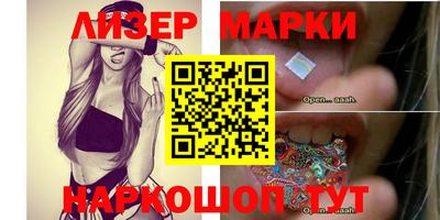 прущие крисы Кунгур