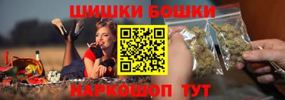 МДМА Кулебаки