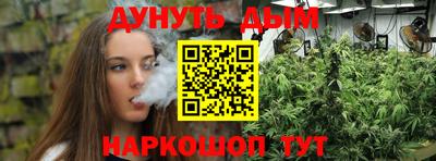 прущие крисы Кунгур