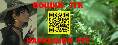 мефедрон VHQ Кумертау