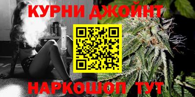мефедрон VHQ Кумертау