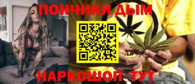 МДМА Кулебаки