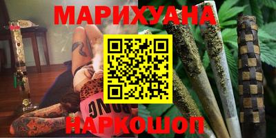 МДМА Кулебаки