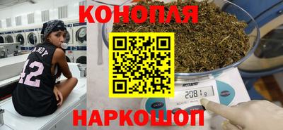 мефедрон VHQ Кумертау