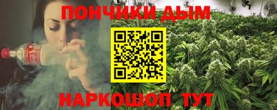 МДМА Кулебаки