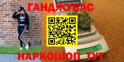 МДМА Кулебаки