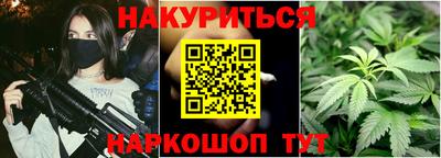 прущие крисы Кунгур