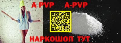 мефедрон VHQ Кумертау