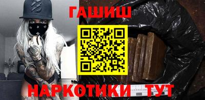 прущие крисы Кунгур