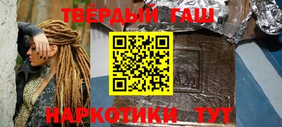прущие крисы Кунгур