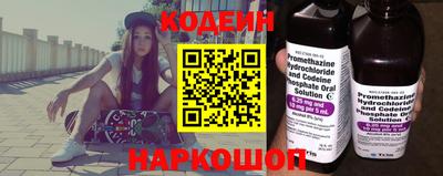 прущие крисы Кунгур